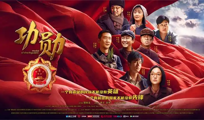 AI国漫高清免费在线观看